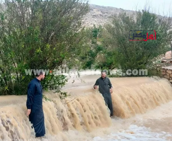 محافظة مطروح 