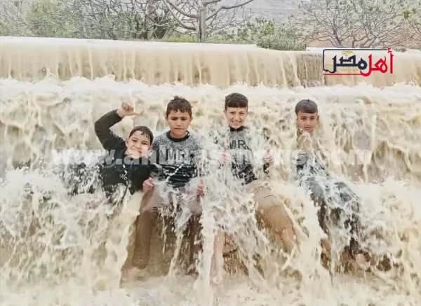 محافظة مطروح 