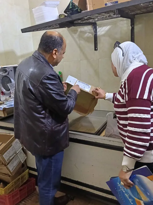 محافظة مطروح 