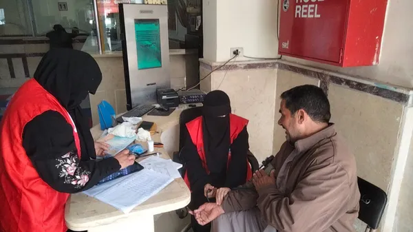 محافظة مطروح 