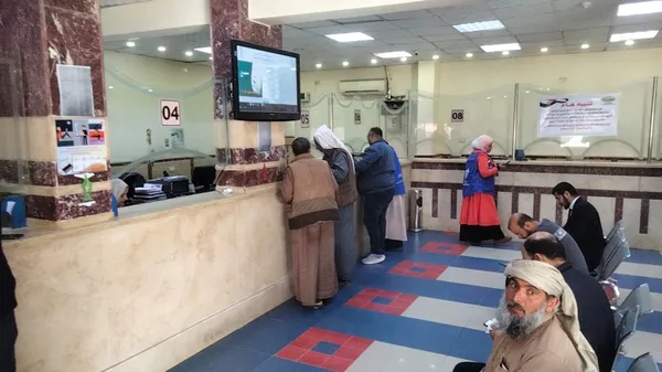 محافظة مطروح 