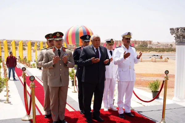 محافظة مطروح 