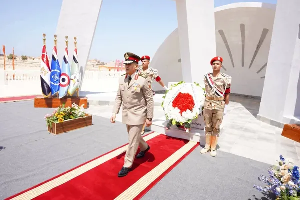 محافظة مطروح 