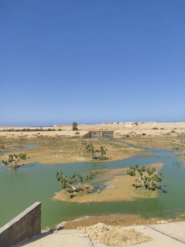 محافظة مطروح 