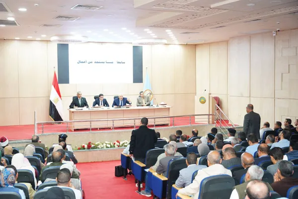 محافظة مطروح 