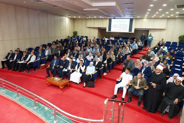 محافظة مطروح 