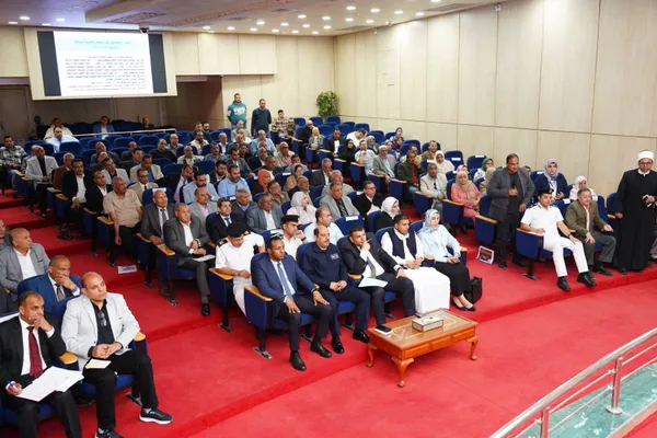 محافظة مطروح 