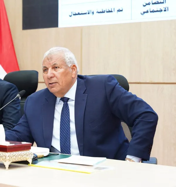 محافظة مطروح 