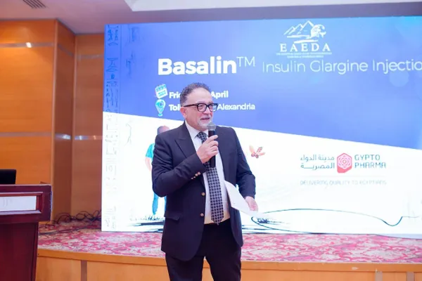 مدينة الدواء