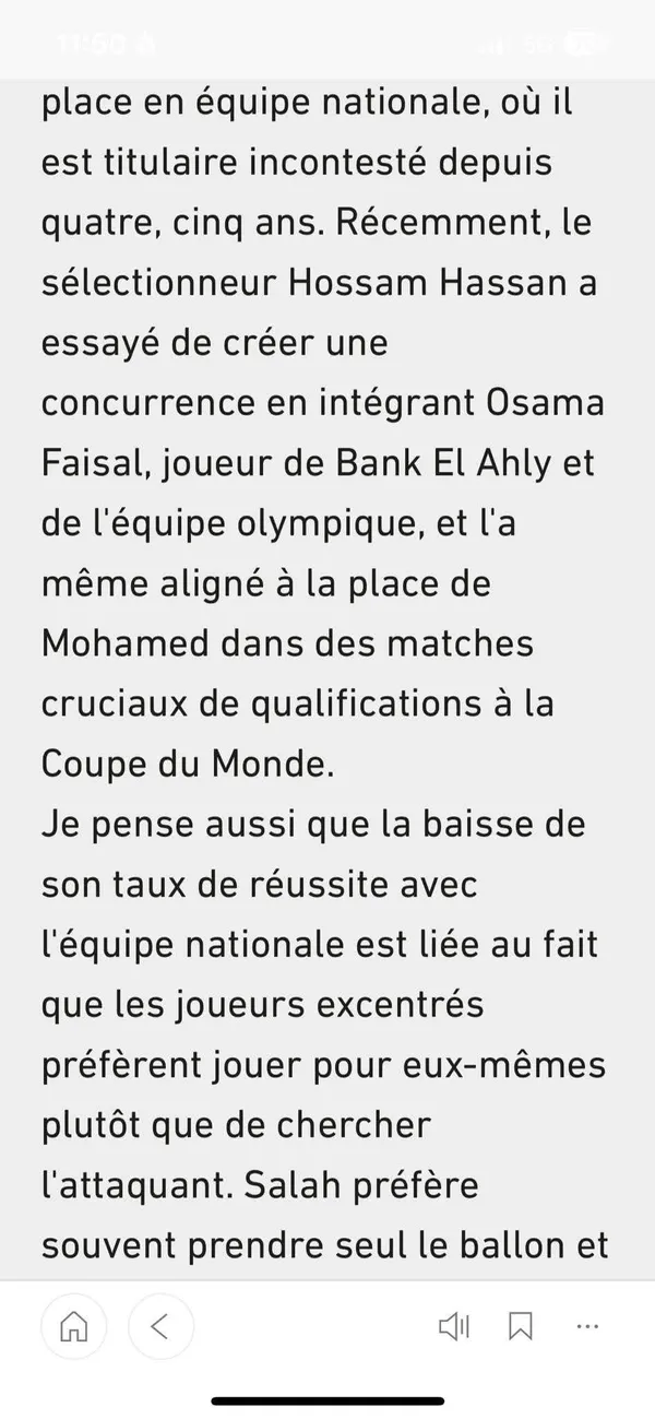 مشاركة أحمد كمال وأهل مصر في صحيفة ليكيب الفرنسية