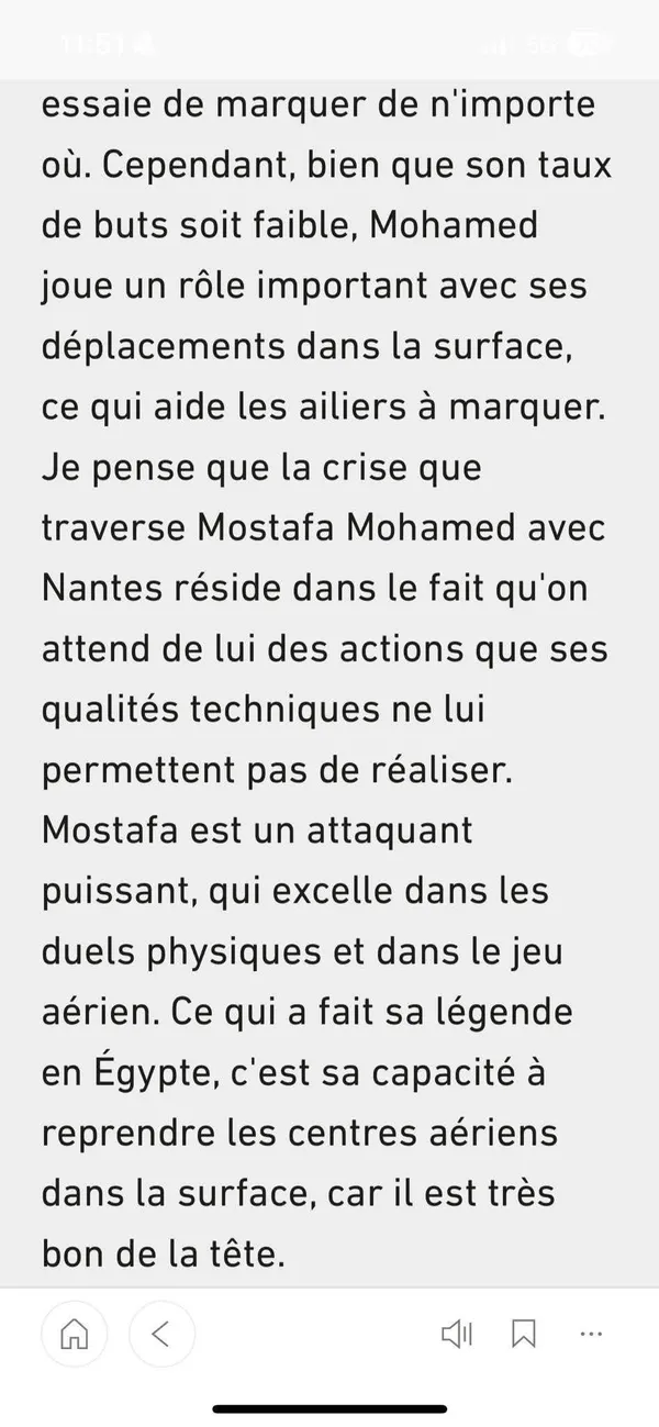 مشاركة أحمد كمال وأهل مصر في صحيفة ليكيب الفرنسية