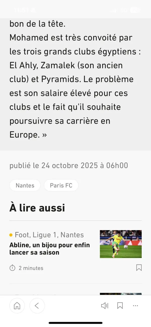 مشاركة أحمد كمال وأهل مصر في صحيفة ليكيب الفرنسية