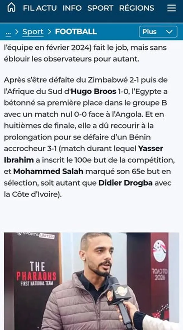 مشاركة أحمد كمال وموقع أهل مصر في تقرير الموقع البلجيكي