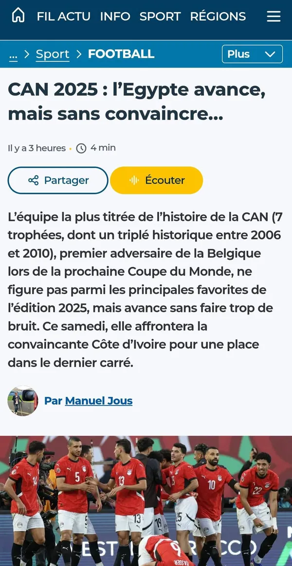 مشاركة أحمد كمال وموقع أهل مصر في تقرير الموقع البلجيكي