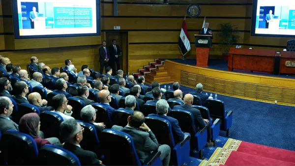 وزير البترول 