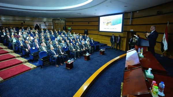 وزير البترول 