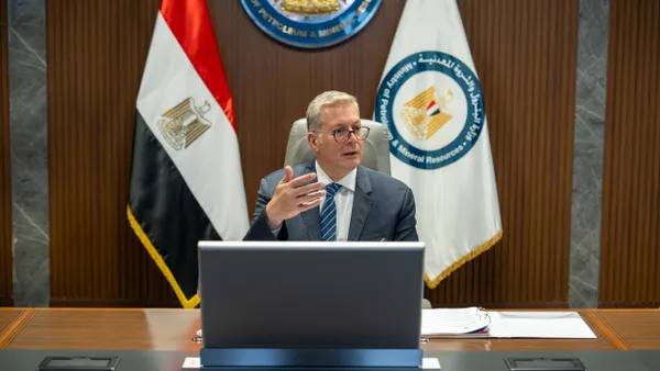 وزير البترول 