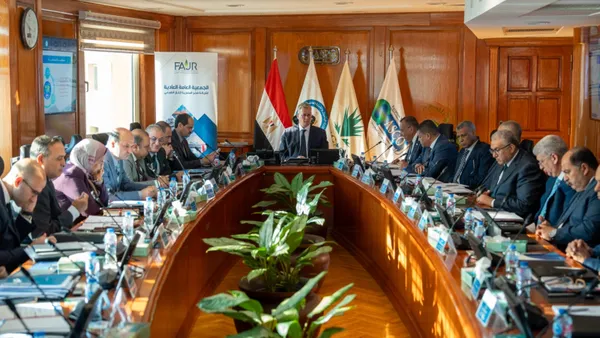 وزير البترول