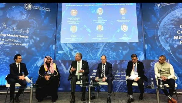 وزير البترول