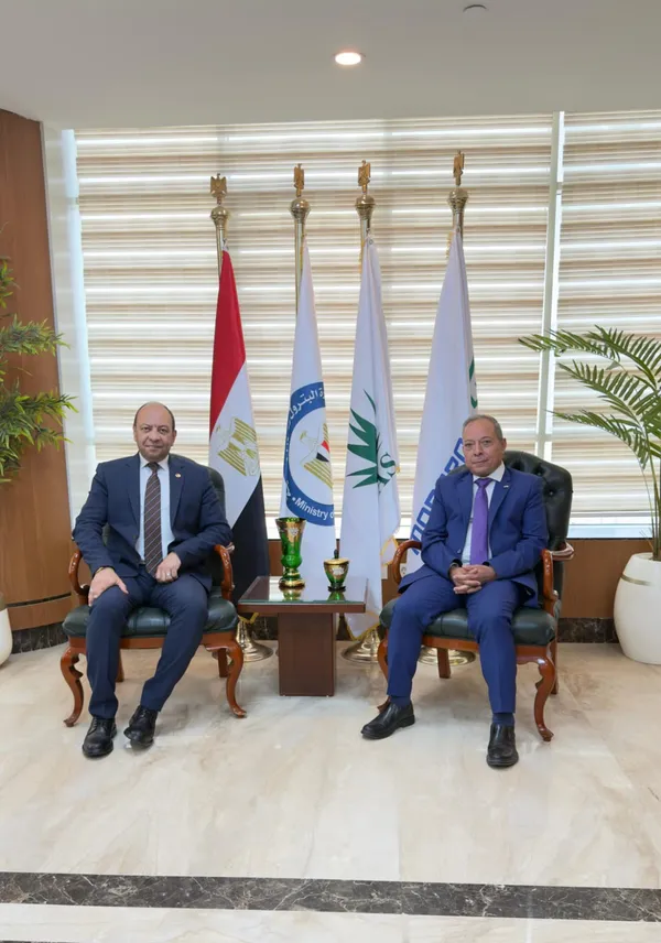 البترول 