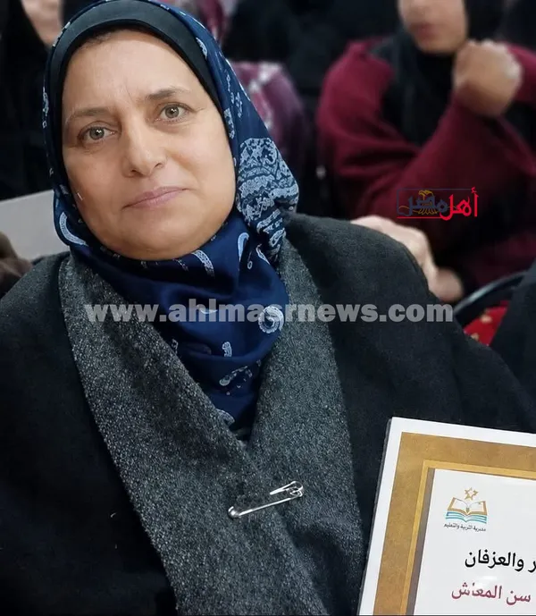 الحاجة المتوفاه