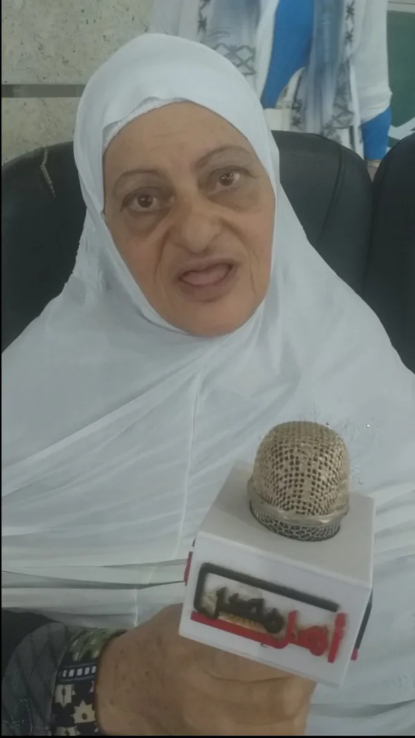 الحاجة نجدة 