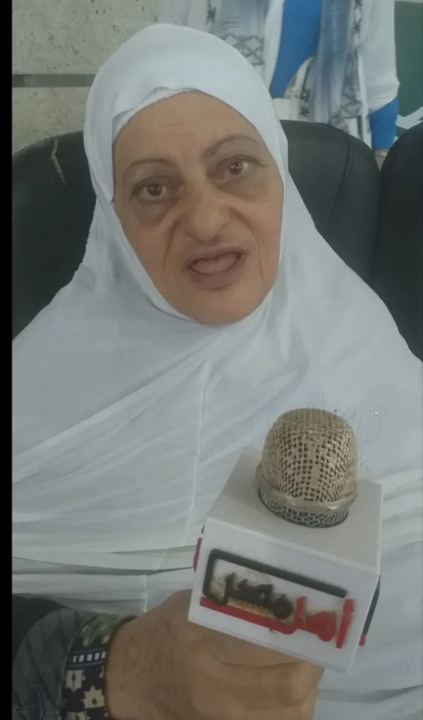 الحاجة نجدة 
