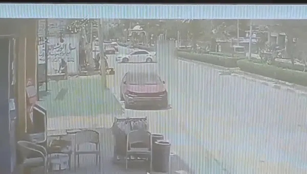 الحادث