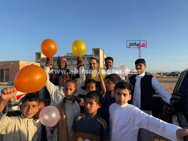 الزي البدوي بمطروح 