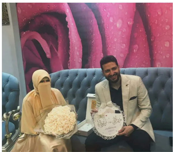 العريس والعروس