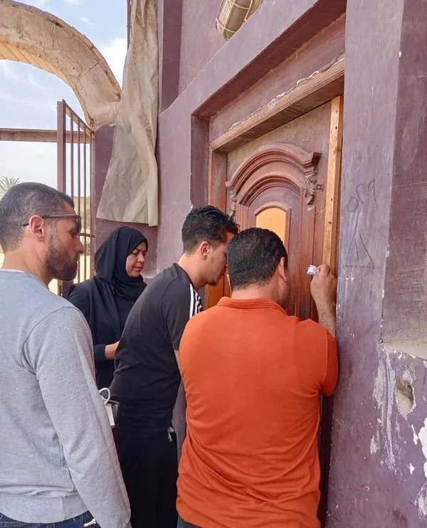 المنوفية 