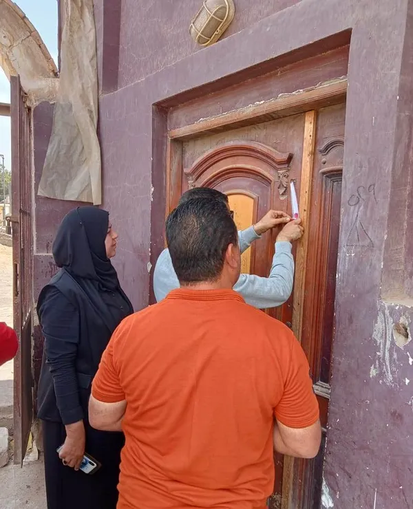 المنوفية 