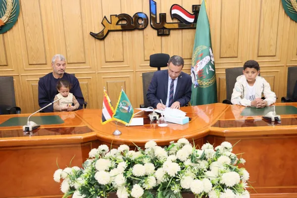 المنوفية