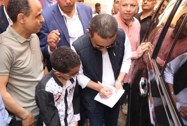 المنوفية 
