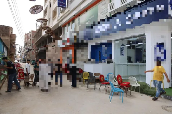 المنوفية 