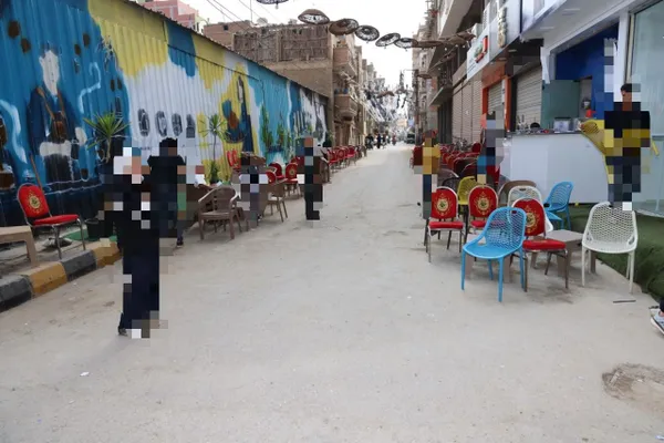 المنوفية 
