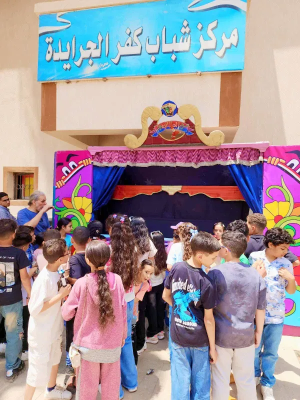 جانب من الاحتفالات 