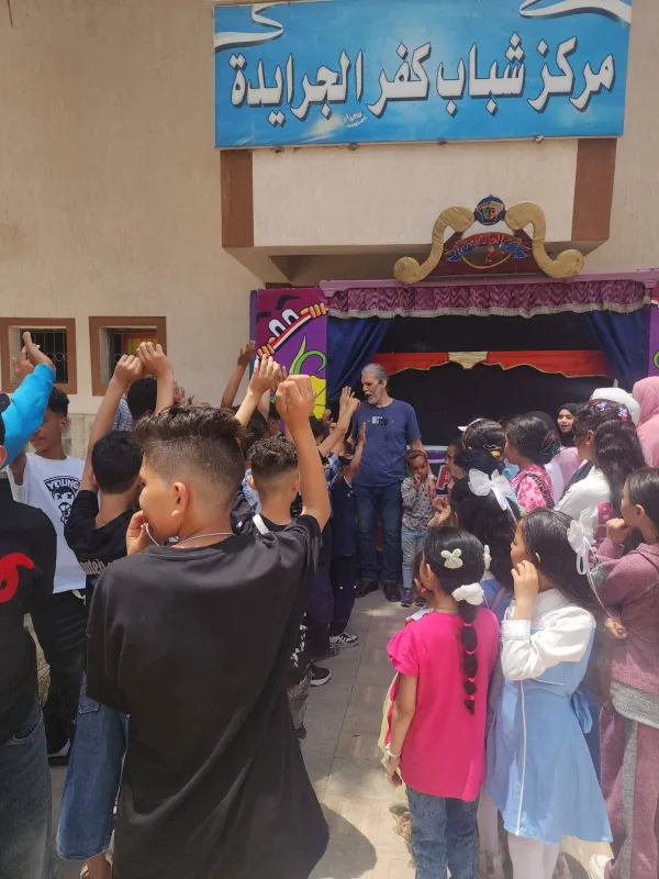 جانب من الاحتفالات 