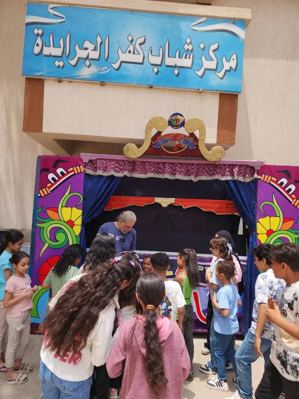 جانب من الاحتفالات 