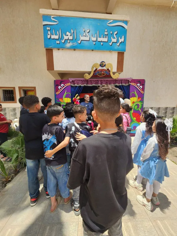 جانب من الاحتفالات 