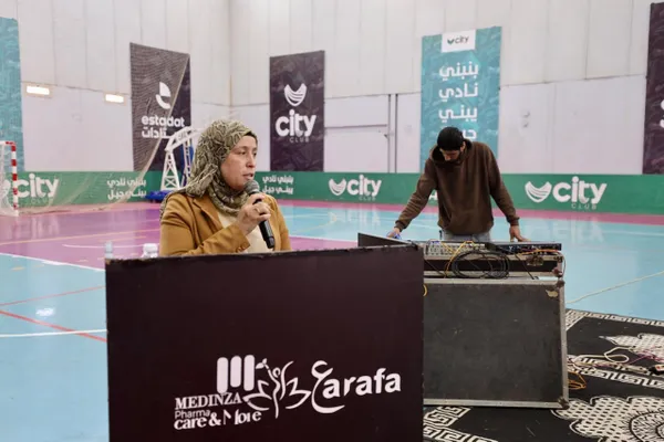 جانب من الاحتفالية 