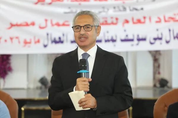 جانب من الاحتفالية 