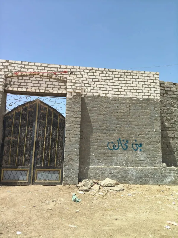 جانب من الحملة 