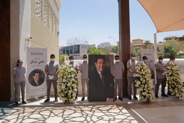 جنازة هاني شاكر 