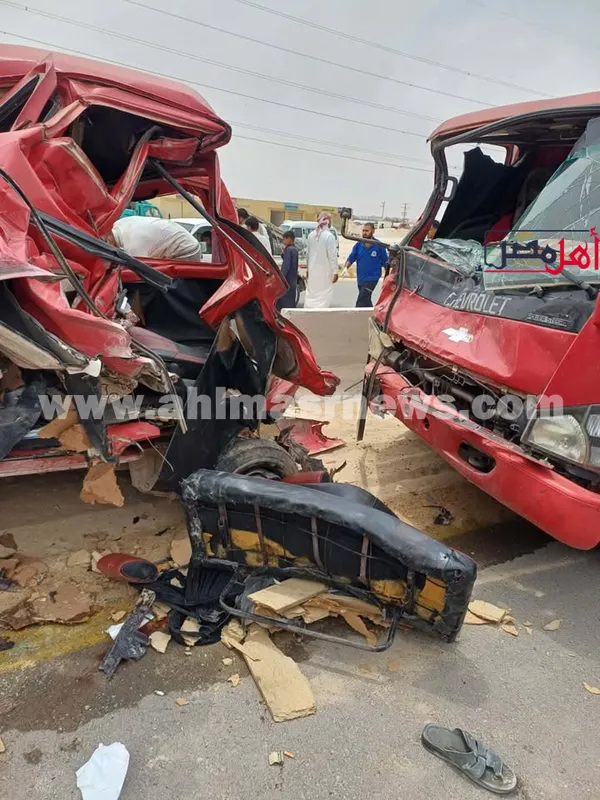 حادث الضبعة 