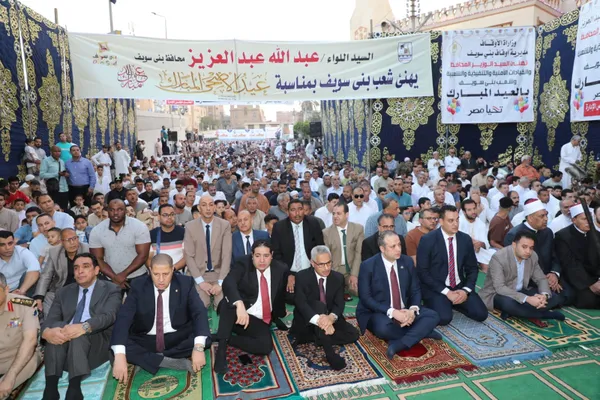صلاة عيد الأضحى ببنى سويف 