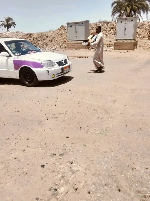 صور متداولة للشاب