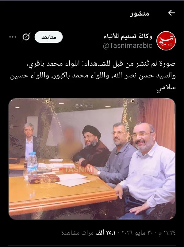 صورة تنشر للمرة الأولى