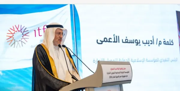 صورة من الفعالية