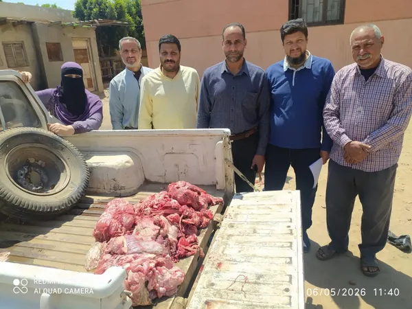 ضبوطات المنوفية 